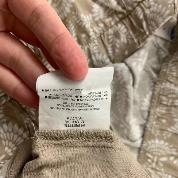 PETITE Old Navy Tan Printed Challis Relaxed Pull On Pant PM - Picture 5 of 7